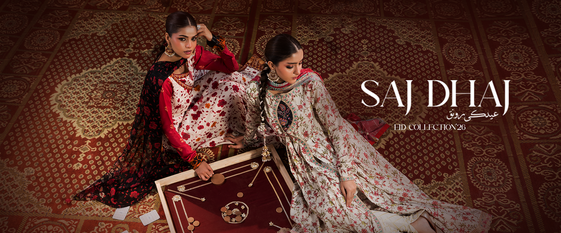 Semi-Formal Collection OneMillionDress